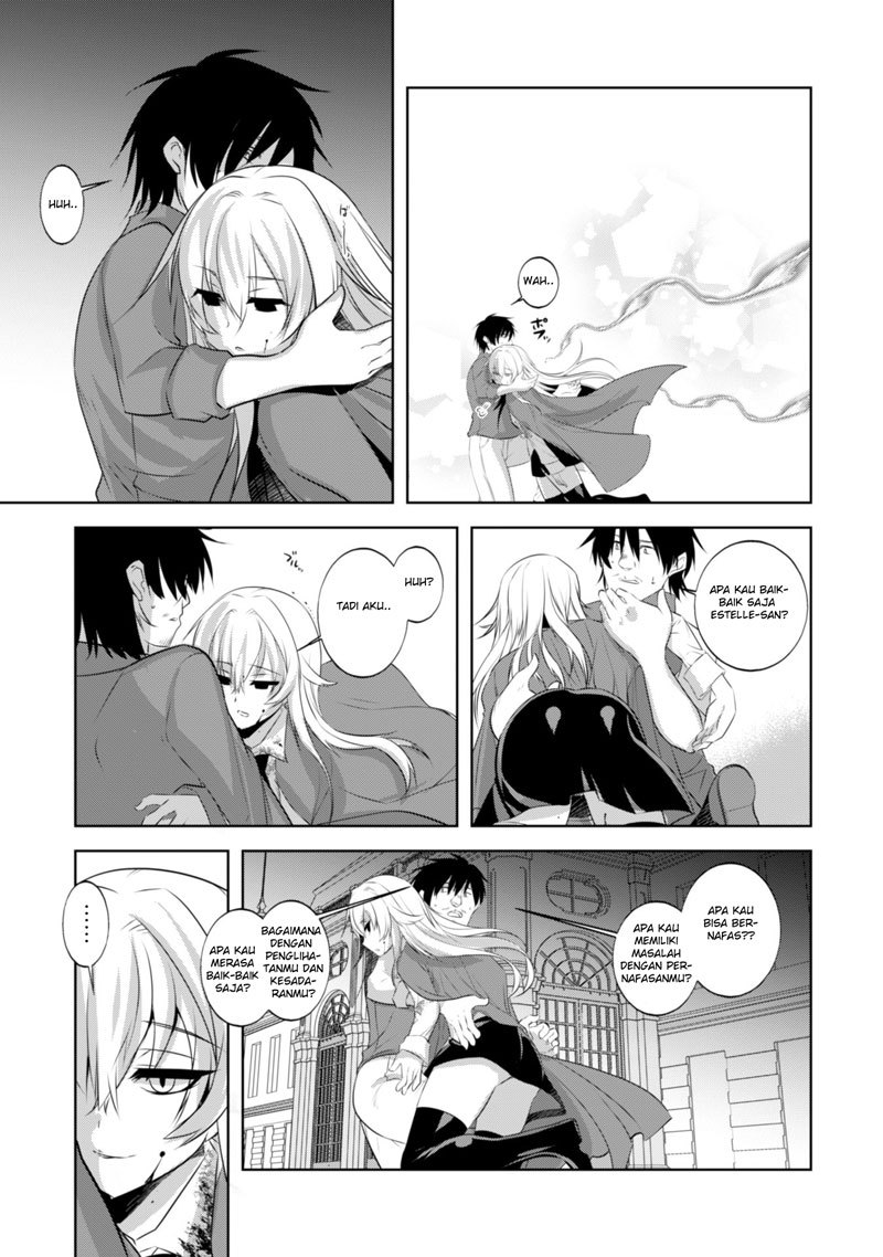 Tanaka the Wizard Chapter 18 Gambar 6